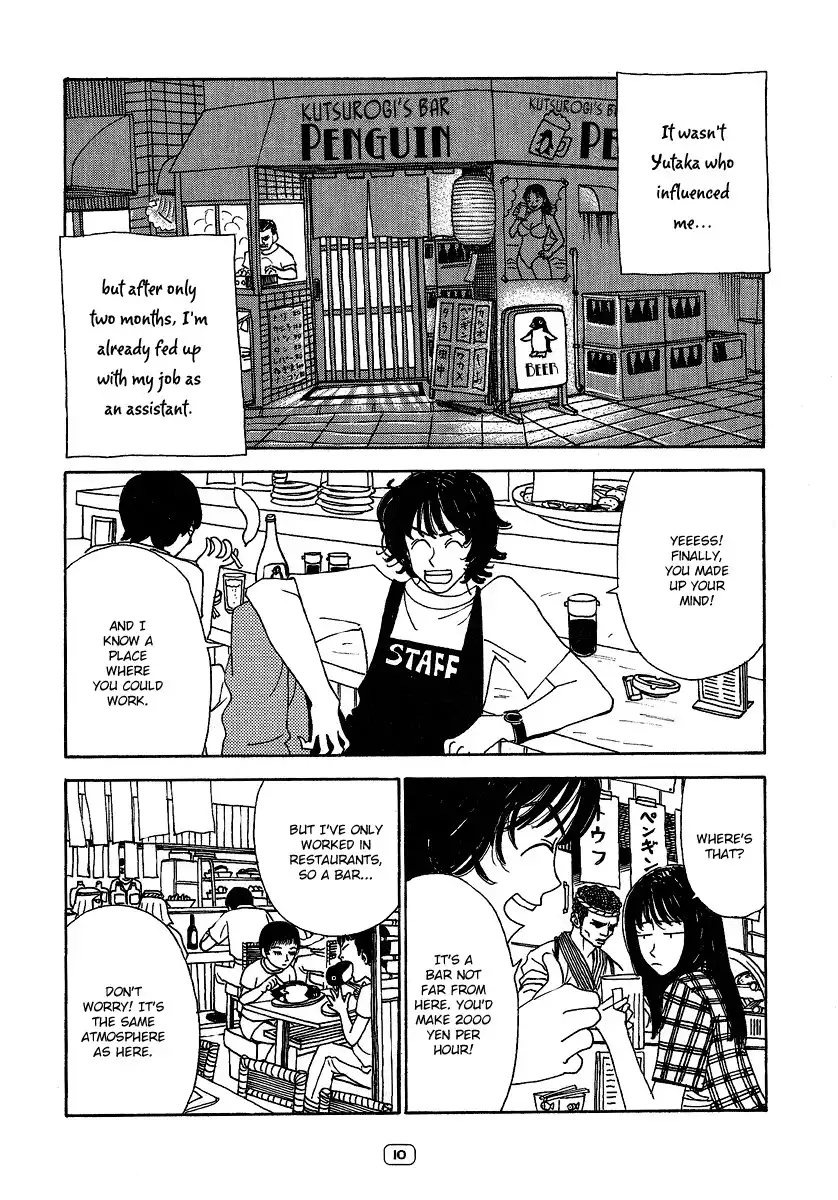 Sayonara Midori-chan Chapter 1 14